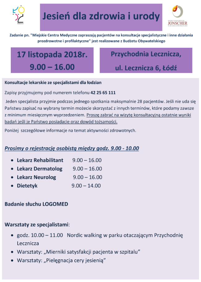 17.11.Jonscher