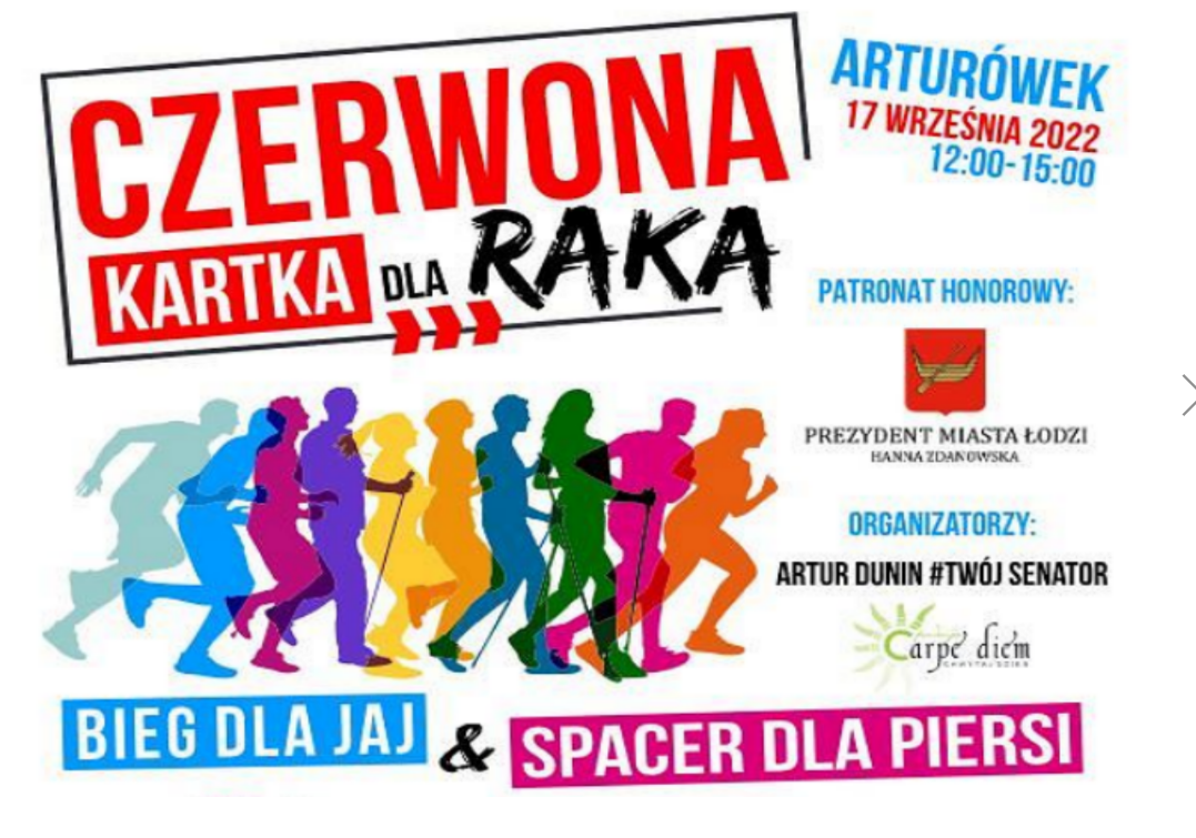 Plakat informujacy o wydarzeniu 17 września